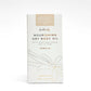 Nourishing Dry Body Oil - Vanilla