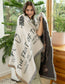 Fruit of The Spirit Blanket