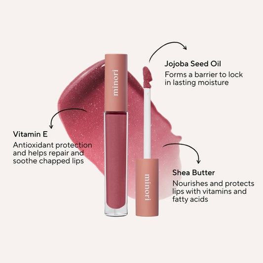 Lip Gloss- Juneberry- (Mauve)