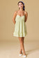 The Sadie Dress