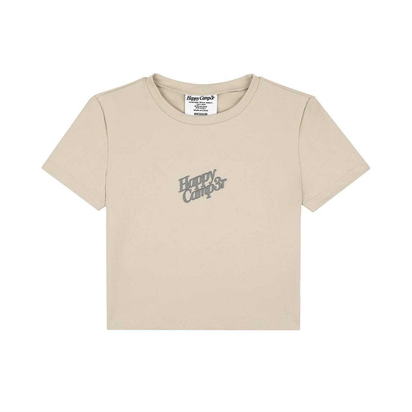 The Cadence Tee - Beige