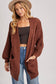 Chunk Cable Knit Cardigan